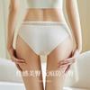 Ropa interior sin costuras de hilo de seda de hielo Sierjian para niña, macaron puro deseo, encaje de alta elasticidad, calzoncillos cómodos para estudiante