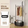 Cabide de placa com furo aberto estrutura totalmente em aço quarto casa de aluguel chão casa casa inteira universal preferido atacado