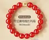 Pulsera con Ágata Roja, Citrino, Sándalo Verde y Cinco Elementos (Agua, Fuego, Metal, Madera, Tierra) para Proteger Contra el Año del Signo Zodiacal de Nacimiento