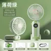 Mini Ventilador de Mão Pequeno Modelo Recarregável Turbo Vento Forte Portátil ao Ar Livre Grande Volume de Ar Estudante Novo Modelo Ventilador de Mão