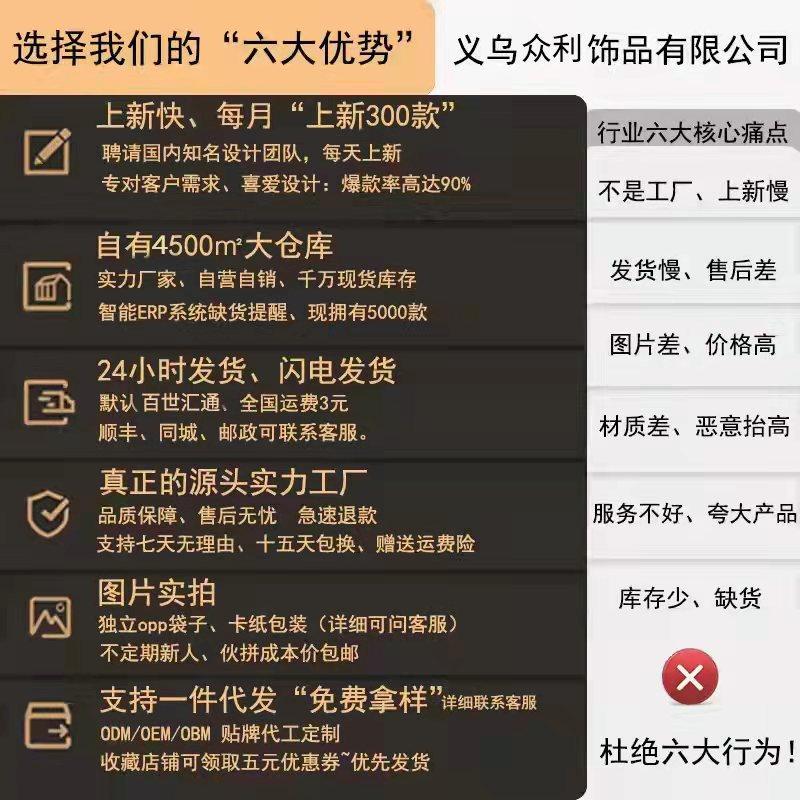 微信图片_20211104190057