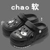 Sapatos furados masculinos de verão antiderrapantes resistentes ao desgaste sandálias caídas sola grossa chinelos de casal para praia ao ar livre homens