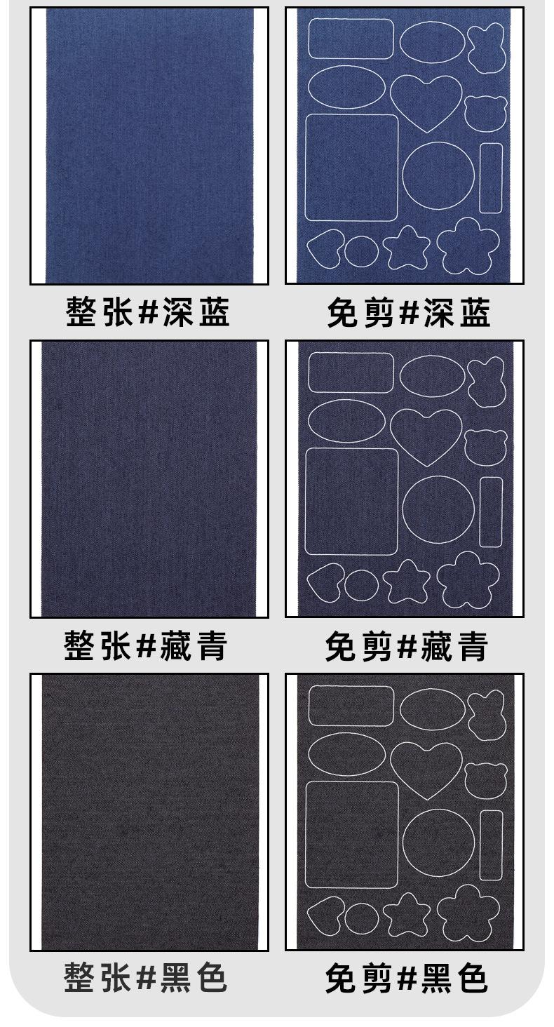 详情页_05.jpg