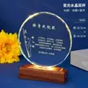 Nuevo Trofeo de Cristal Medalla Metal Resina Madera Maciza Gama Alta Luminoso Premio de Empresa Competencia de Personal Honor Empresa