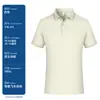 Macacão de seda gelada de nylon de alta qualidade, camiseta com colarinho bordada, macacão de manga curta, logotipo estampado, roupa de grupo, camisa polo, personalizado