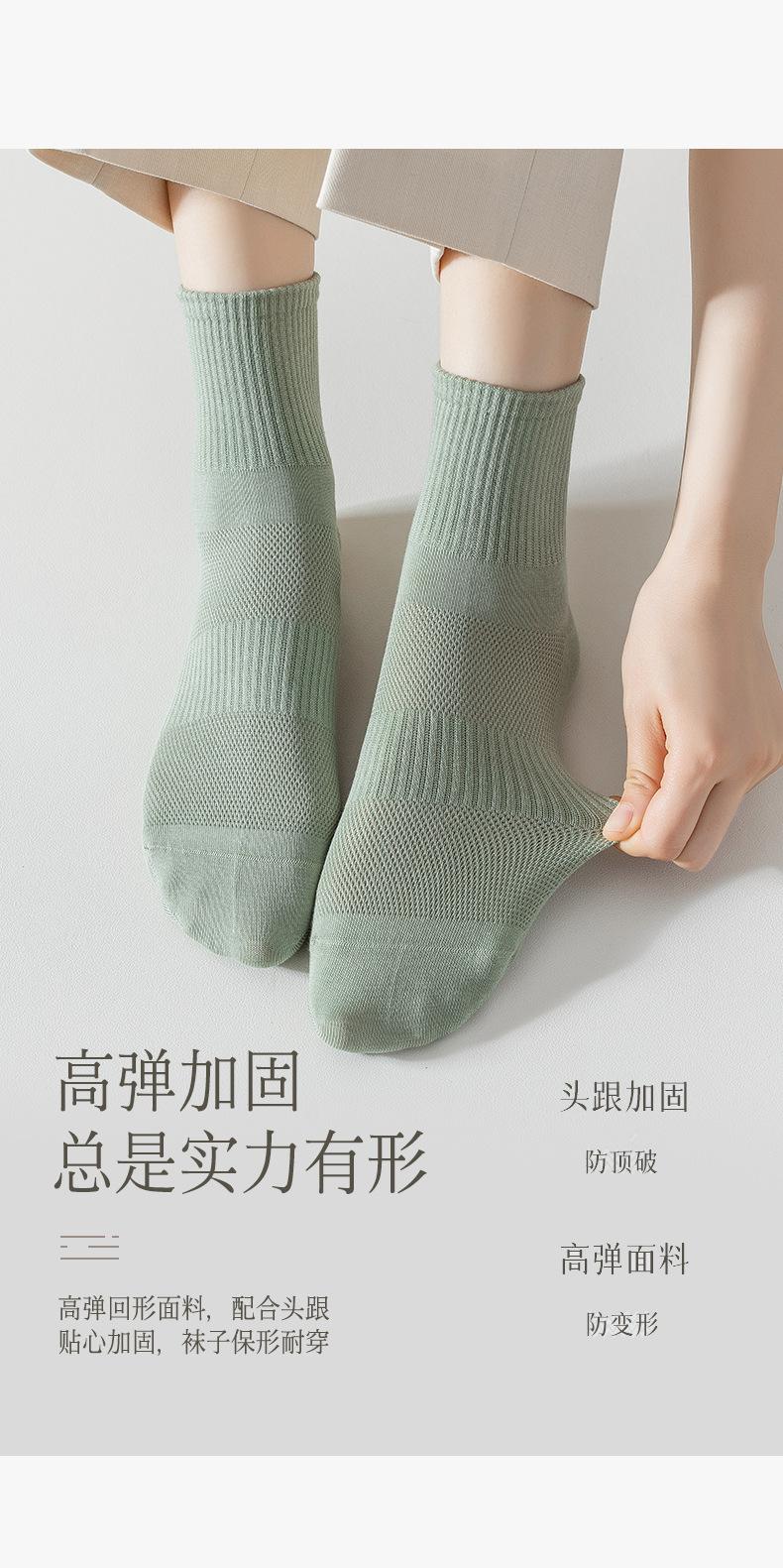 详情页_14.jpg