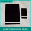 Servilletas de Papel Teñidas en Fábrica Transfronterizas para Restaurantes Occidentales, Hoteles, Banquetes, Desechables, Multiespecificación, Engrosadas, Coloridas, Servilletas de Papel Libres de Polvo