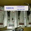 Servodrive Anchuan Nuevo Sgdm-04Ada