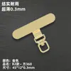 Soporte para Teléfono Móvil con Clip Metálico Giratorio de 360 Grados, Conexión Fija Giratoria de Acero Inoxidable, Duradero y Resistente, Correa para Teléfono Móvil