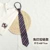 Camisa Top de Uniforme Escolar Jkdk Estilo Preppy Sin Corbata para Hombre y Mujer con Accesorios Elegantes