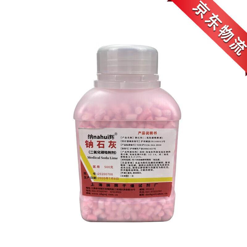 27ac1f4b689160b8385c8162d20bd6