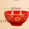 Tigela de cerâmica para adoração de deuses e Budas, tigela vermelha vegetariana, casamento, inauguração de casa, tigela festiva, que você seja abençoado com riqueza e prosperidade, oferenda de templo, tigela festiva vermelha