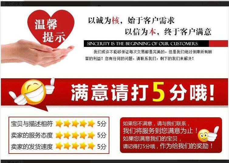 QQ图片20180628124049