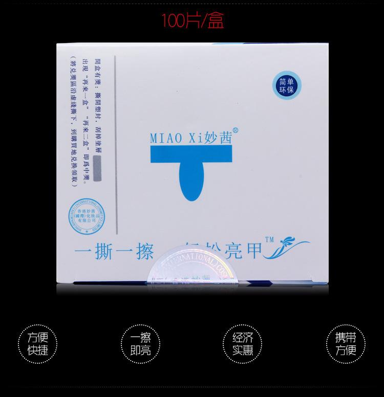 2847889538_1782734686