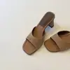 Primer Encuentro con los Zapatos de Verano Estilo Francés de Tacón Alto, Punta Cuadrada Abierta, Sencillos y Convenientes, Fáciles de Poner, Versátiles con Tacones Gruesos y una Sola Tira