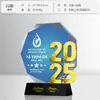 Trofeo Personalizable Color Cristal Metálico 2025 para Reunión Anual de Empleados Premios de Aniversario Competencia Medalla Creativa Personalizable