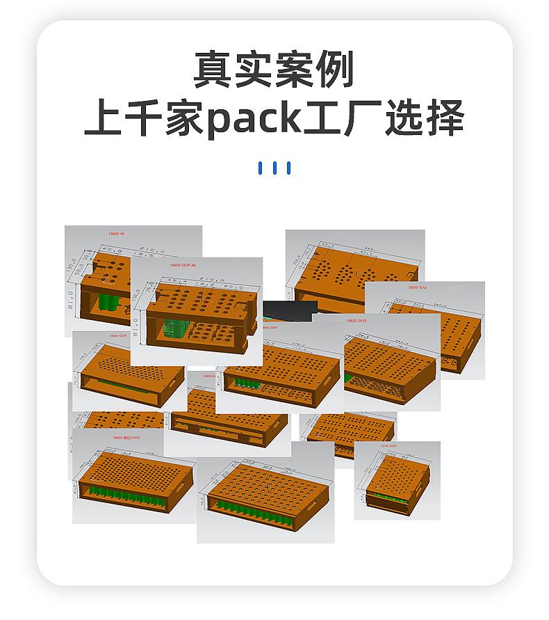 标准单面点焊机_04.jpg