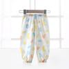 Pantalones de verano para bebés, pantalones antimosquitos para niños y niñas, pantalones bombachos finos de algodón para bebés, pantalones ligeros y transpirables con estampado de dibujos animados