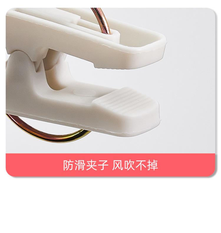 详情页_15.jpg