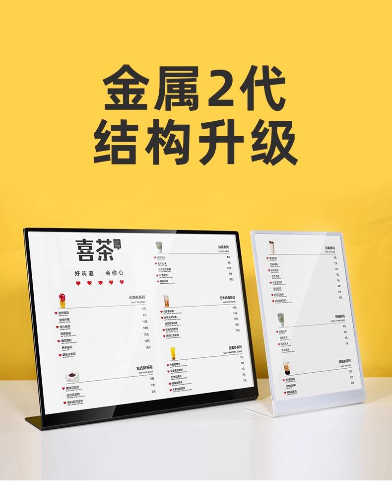 详情图_19_PC.jpg
