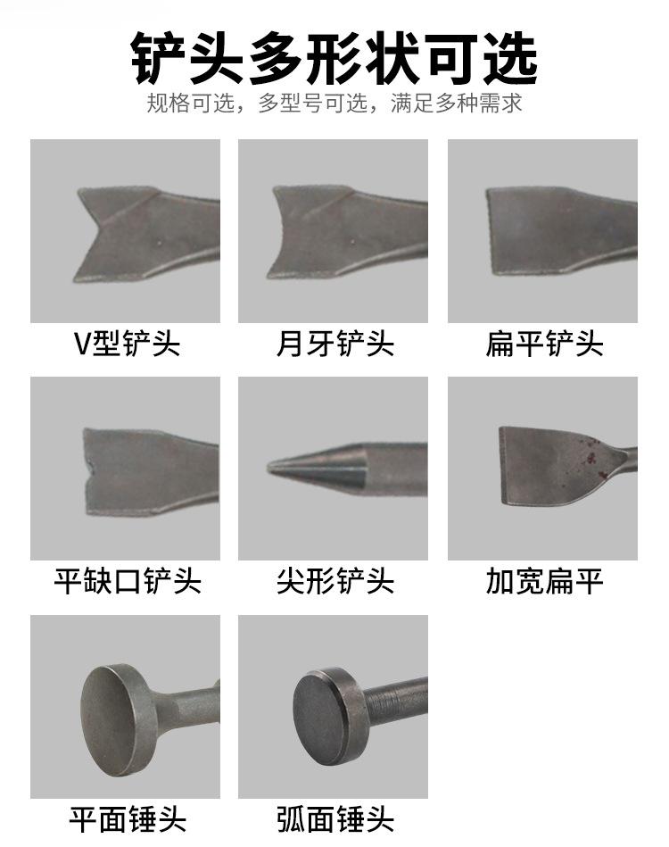 详情页1 (2).png