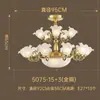 Candelabro de Sala de Estar y Pasillo Estilo Europeo Todo Cobre Estilo Americano Pastoral Combinación para Toda la Casa Lámpara de Comedor Dormitorio Lámparas de Cobre Zhongshan