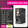Máquina de Café Lechuang, Máquina Comercial Totalmente Automática Tudo-em-Um para Café Instantâneo e Chá com Leite, Máquina de Bebidas de Leite de Soja de Autoatendimento para Uso em Escritório