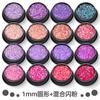 Cross-Border rodada glitter lantejoulas misturadas ultra-fino cor mágica olho maquiagem patch Unha polonês cola unhas jóias atacado