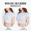 Ventas Directas de Fábrica Producto Popular Transfronterizo: Sujetador Push-Up para Busto Pequeño para Realzar la Apariencia, Busto Estilo Caricatura, Sujetador de Espalda Bonita, Lencería para Mujer Amigable con la Piel y Sensación de Segunda Piel