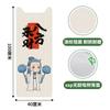 Tabla Rascadora para Gatos Vertical Pegada a la Pared Pasta Trepadora para Gatos Juguete para Afilar Garras de Gato Pasta Trepadora Tamaño Grande Resistente a los Arañazos Corte Libre de Pelusa Pegar y Pegar