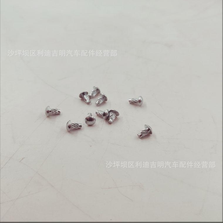详情页螺栓S2286_1.jpg