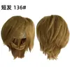 Personaje de Anime Juego Periférico Rendimiento Vestido Peluca Corta Cabello Lacio Al por Mayor