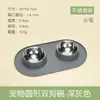 Acero Inoxidable de Silicona Doble Tazón para Perros Suministros para Gatos Antivuelco Tazón Inclinado Antideslizante Suministros de Comida Tazón de Comida para Mascotas