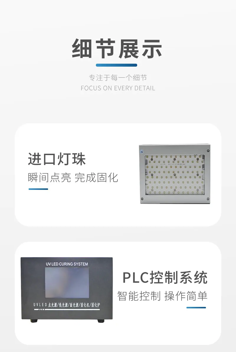 详情 (5).jpg
