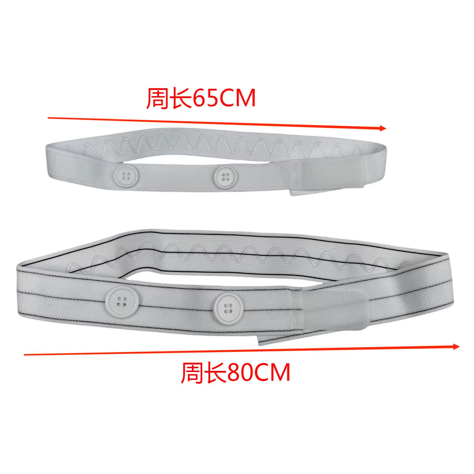 347+326组合款-标注周长