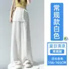 Pantalones Falda Falsos de Dos Piezas de Lino Hielo para Mujer, Estilo Nuevo de Verano, Pantalones de Pierna Ancha con Caída, Pantalones Casuales de Pierna Recta de Lino y Algodón