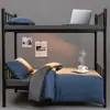 Nuevo Estilo Algodón Lavado Color Sólido Dos Tonos Estudiante Conjunto de Tres Piezas para el Inicio de la Temporada Escolar, Dormitorio Estudiantil Conjunto de Seis Piezas, Sábana Plana y Funda Nórdica de Color Liso