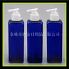 Garrafa PET quadrada azul de 250ml com bomba de rosca embalagem de cosméticos garrafa de loção garrafa de álcool em gel