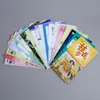 Sacos Desumidificadores de Fragrância Transfronteiriços, Sacos com Embalagem Personalizada, Sacos Internos com Impressão Colorida do Logo, Sacos Desumidificadores à Prova de Umidade com Furo para Pendurar Personalizado