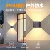 Luz de Haz Solar Transfronteriza Impermeable Balcón Jardín Pared Decorativa Luz de Pared Venta Caliente Casa Patio Pared Exterior