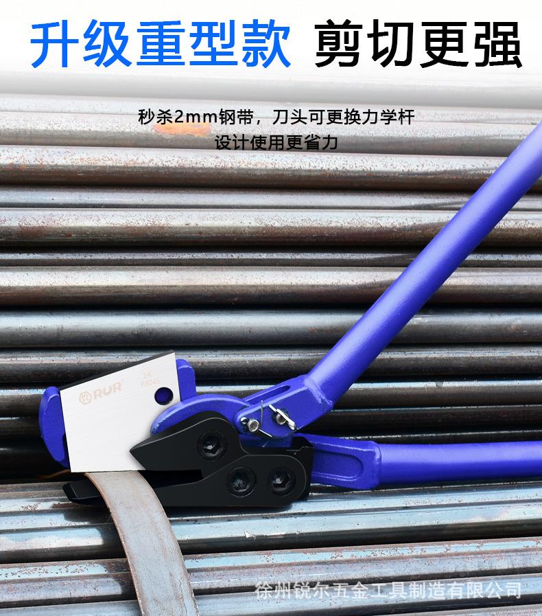 详情_10.jpg