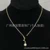 [Actualizado Continuamente] Nuevos Modelos Europeos y Americanos Transfronterizos, Collar Réplica de Alta Calidad con Letra V de Lv y Etiquetas, Venta al por Mayor