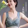 Roupa Íntima Feminina Sem Costura de Seda Gelada, Estilo Fino de Verão, Minimizador de Busto Grande, Sutiã Sem Fio com Renda Integrada Anti-Queda, Tamanho Plus Size