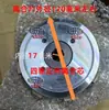 Chasis y Piezas de Embrague para Motocultivador Tipo 171 Tipo 105-135 Ensamblaje de Embrague 170F173F178F186F