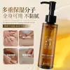 Ccbox aceite de coco fraccionado aceite esencial de coco aceite esencial para el cuidado de la piel facial corporal aceite a base de aceite nutrición de la piel hidratación esencia de coco