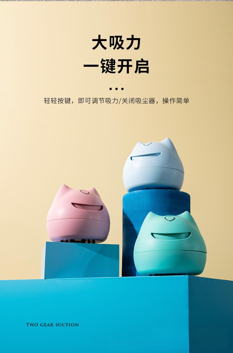 吸尘器_11.jpg?x-oss-process=image/format,png