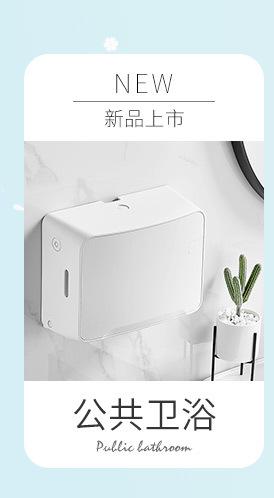热卖榜单_01