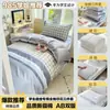 Juego de ropa de cama completo para dormitorio universitario, juego de sábanas bajeras de seis piezas 100% algodón para literas, juego de tres piezas de algodón puro al por mayor