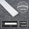 Tira Decorativa para Puerta de Gabinete Línea Suave de PVC Estilo Francés, Tira de Borde Curvo para Pared de Fondo, Moldura Decorativa de Yeso, Forma de Arco de PU