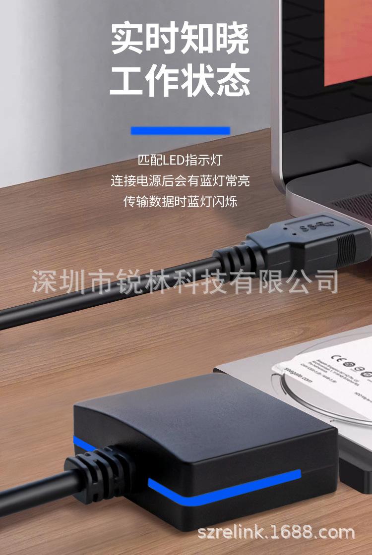RL-U3TS-LL10.jpg